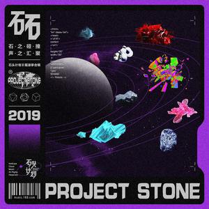 亚洲一级A片在线观看播放
