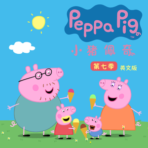 亚洲一级A片在线观看播放
