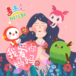 亚洲一级A片在线观看播放
