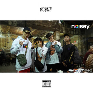 亚洲一级A片在线观看播放
