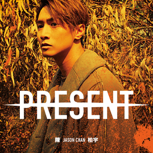 亚洲一级A片在线观看播放
