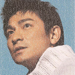 亚洲一级A片在线观看播放
