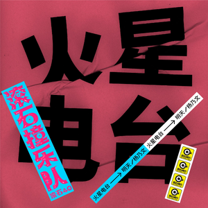 亚洲一级A片在线观看播放
