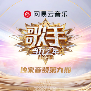 亚洲一级A片在线观看播放
