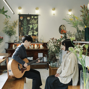 亚洲一级A片在线观看播放
