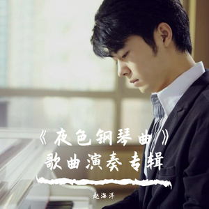 亚洲一级A片在线观看播放
