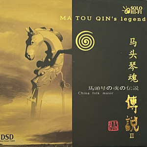 亚洲一级A片在线观看播放
