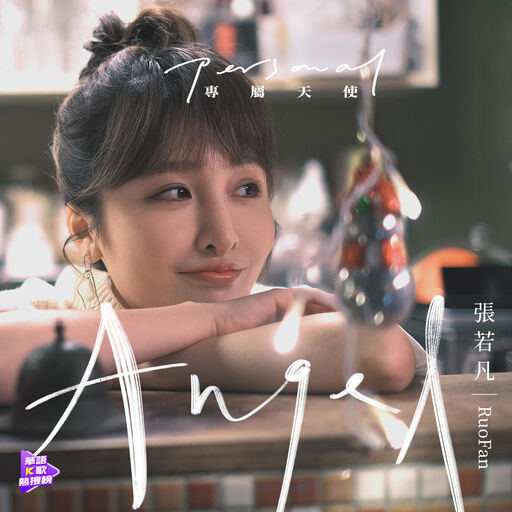 亚洲一级A片在线观看播放
